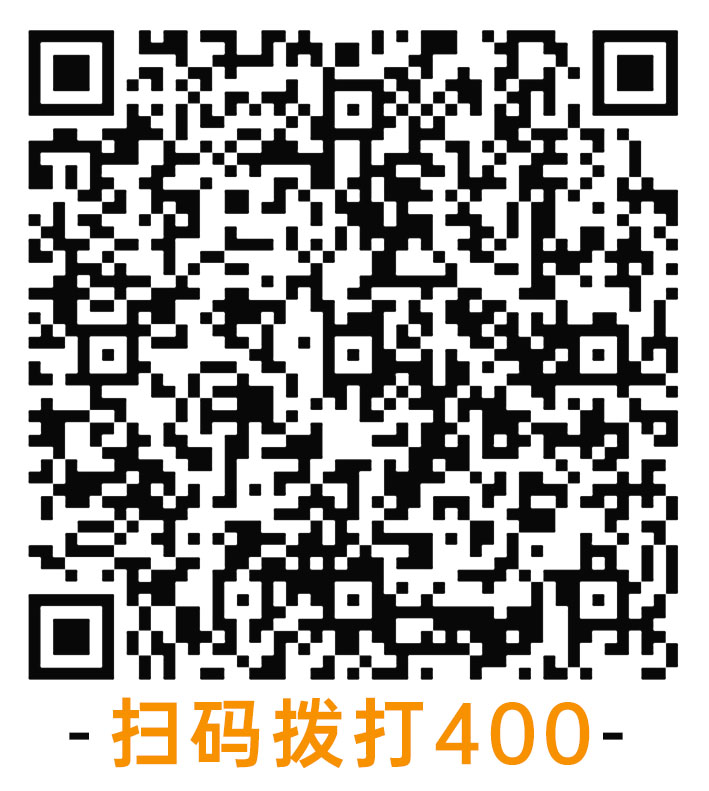 意美特周報(bào) 總第001期(pic17) 意美特周報(bào) 總第001期(pic17)